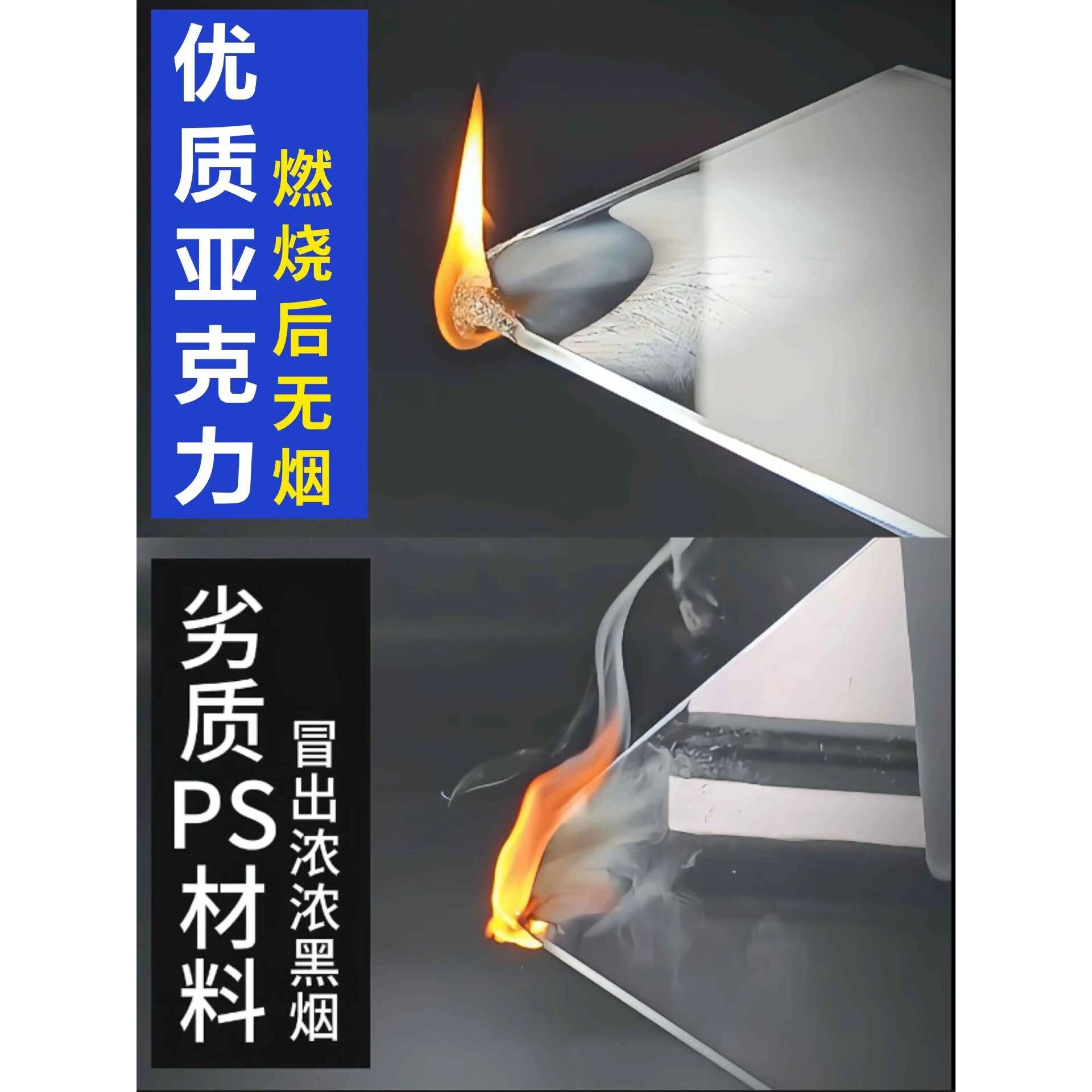 透明亚克力盒子 实验室容器装置拍摄水箱罩子展示有机玻璃鱼缸