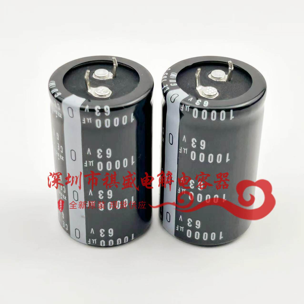 日本尼吉康50v/63v/80v100V10000uF进口音响功放音频滤波发烧电容