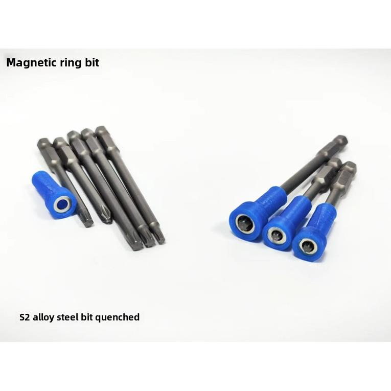 1/4强磁钻头磁环梅花六角/十字钻头T10/T15/T20/T25/Ph2