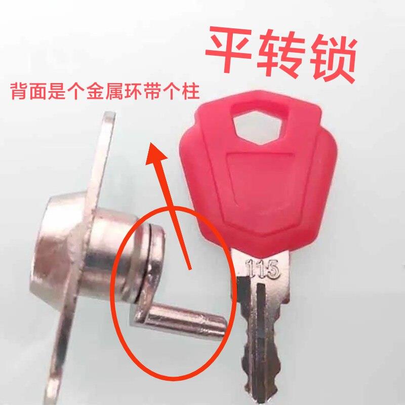 防护栏锁，纱窗用锁，平转锁