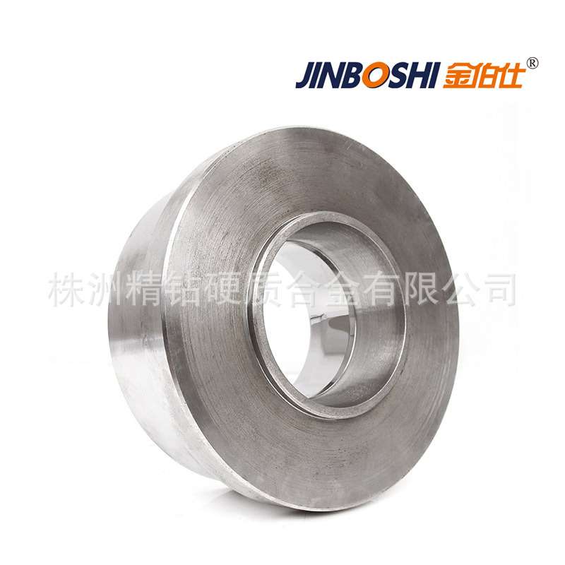 硬质合金缩径模具YG15钨钢模具各种规格非标 厂家直供