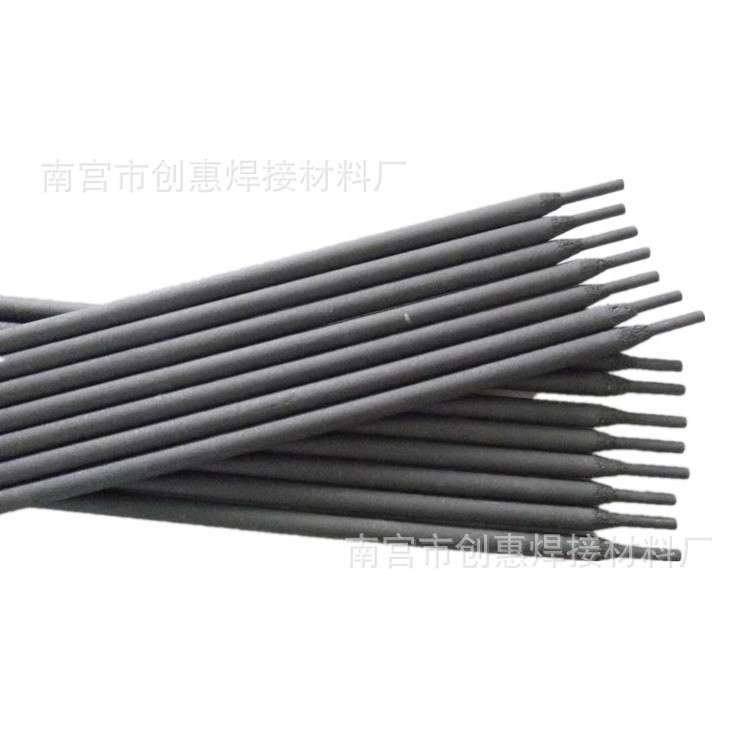 木炭机螺旋推进器专用耐磨堆焊焊条 耐磨焊条 堆焊焊条 电焊条3.2