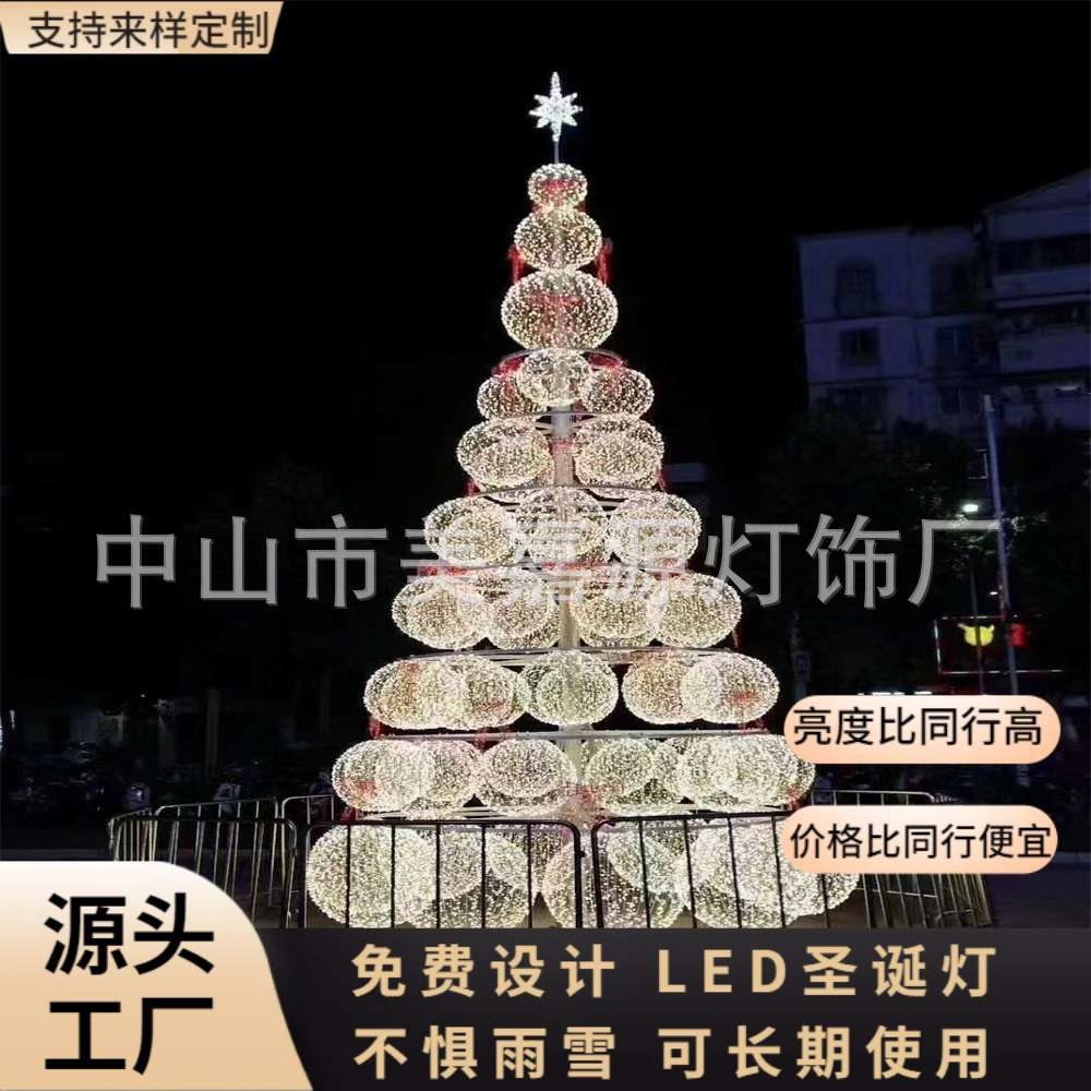 圣诞老人地上雪人LED造型灯 公园景观亮化 广场景观节日彩灯