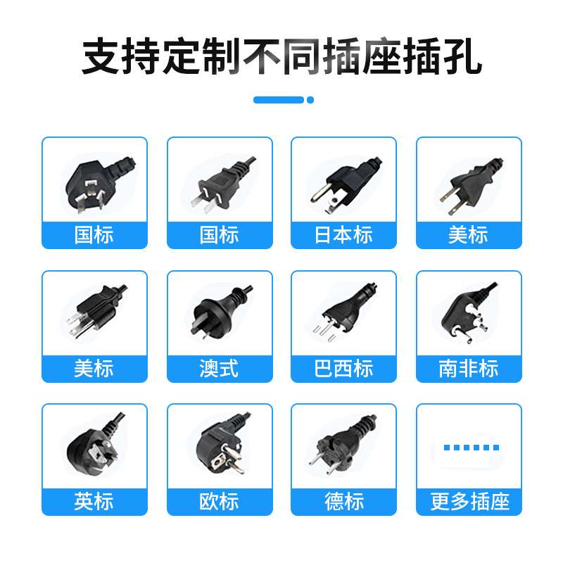 ups电源C1K在线互动式1KVA800W不间断电源备用电源可外接电池ups