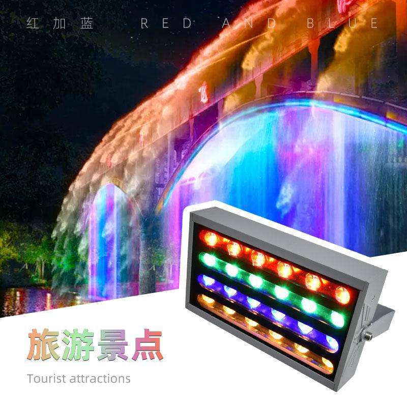 户外防水彩虹灯彩色LED照树灯小区网红旅游景点氛围灯艺术墙公园