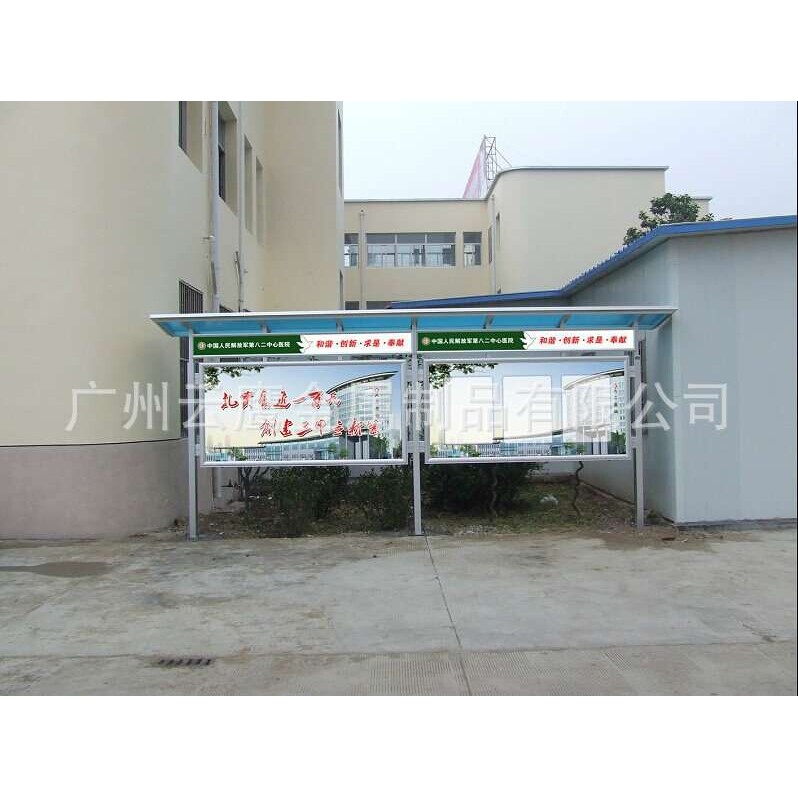 佛山厂家专业生产灯箱广告灯箱小区宣传栏户外宣传栏挂墙宣传栏