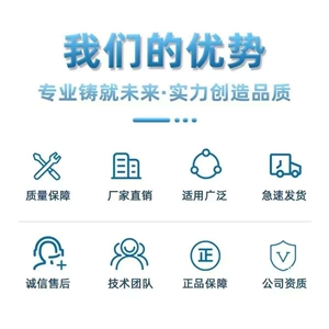 EQCO62R20.3 MICROCHIP/微芯 封装QFN-16 专业视频接口芯片