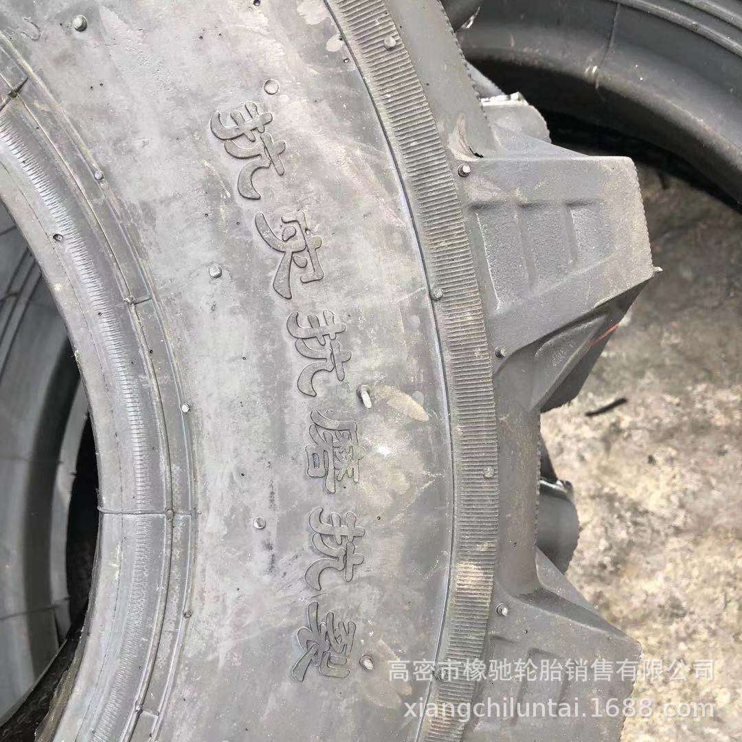 山轮车人字轮胎600-12 600-16拖拉机前轮