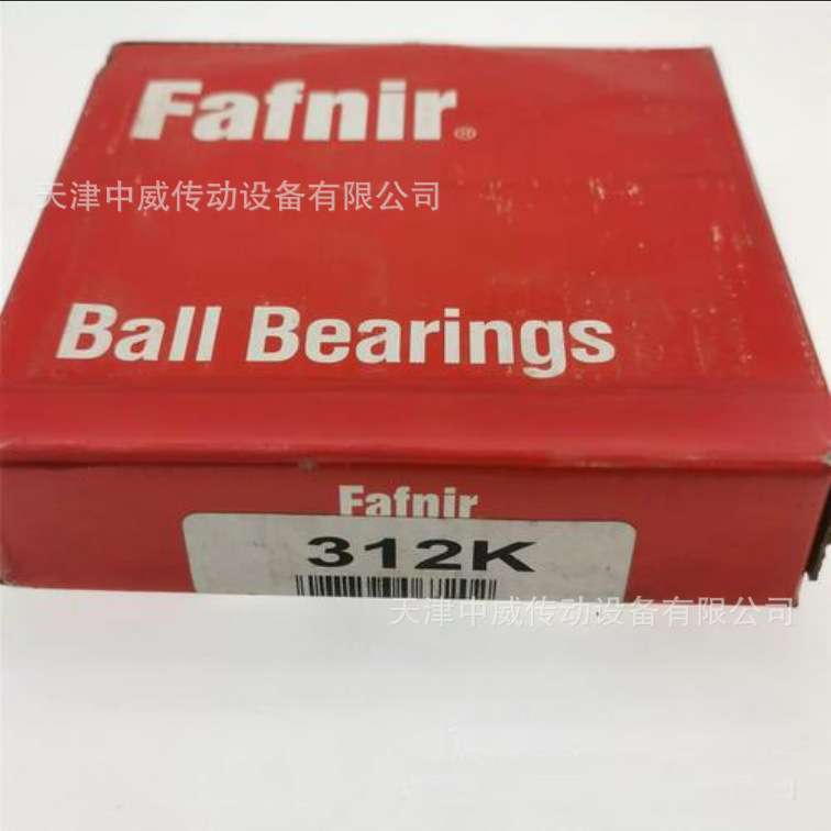 FAFNR SMN108K+COL 进口【水泵】外圈平面【轴承】现货供应