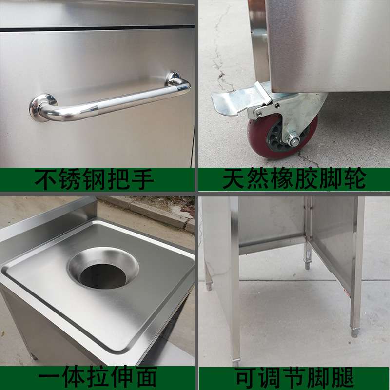 商用不锈钢收残车收残台残食台厨房泔水台多功能酒店学校组合式车