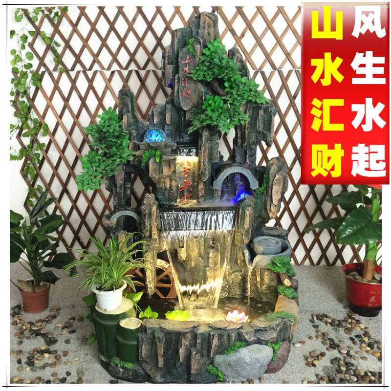 阳台流水喷泉大型假山鱼缸客厅落地景观摆件加湿器养鱼装饰品