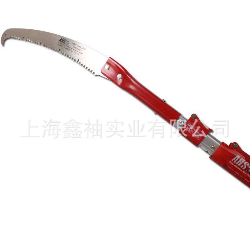 爱丽斯UV-34高枝锯头园林工具高枝手锯修枝长剪配高空锯头