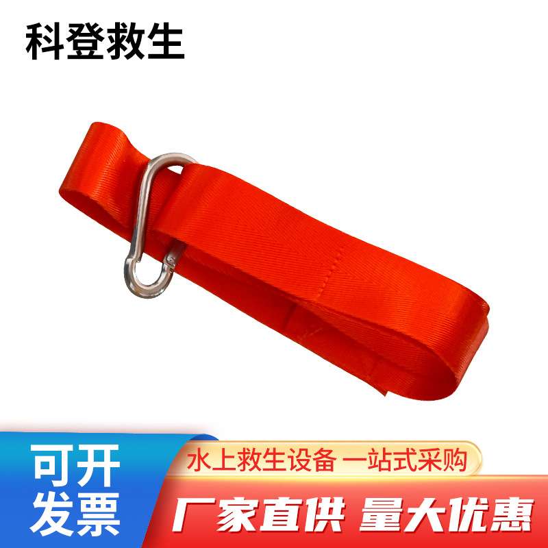 船用引水梯固定吸 登乘梯磁体固定器救生梯固定软梯固定吸盘