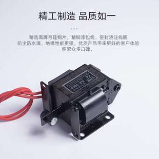 SA-2602牵引电磁铁SA-2601推拉电磁铁/线圈密封防水CHE交流电磁铁