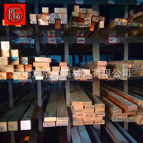 供应优质ZCuAl8Mn13Fe3铝青铜套铝青铜棒铝青铜板欢迎来电洽谈