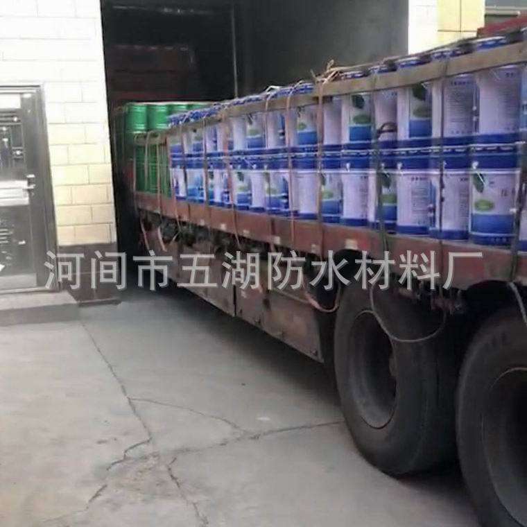 玛蹄脂阻燃玛蹄脂沥青玛蹄脂玛蹄脂价格石油沥青玛蹄脂
