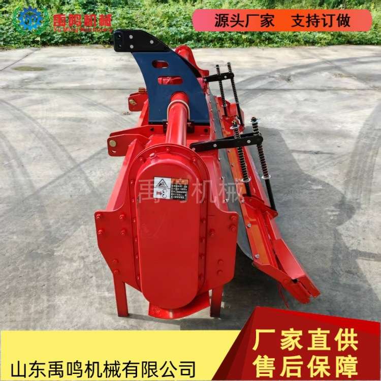 液压折叠打浆 水田耙浆机四轮拖拉机后置整平机械 水田打浆机