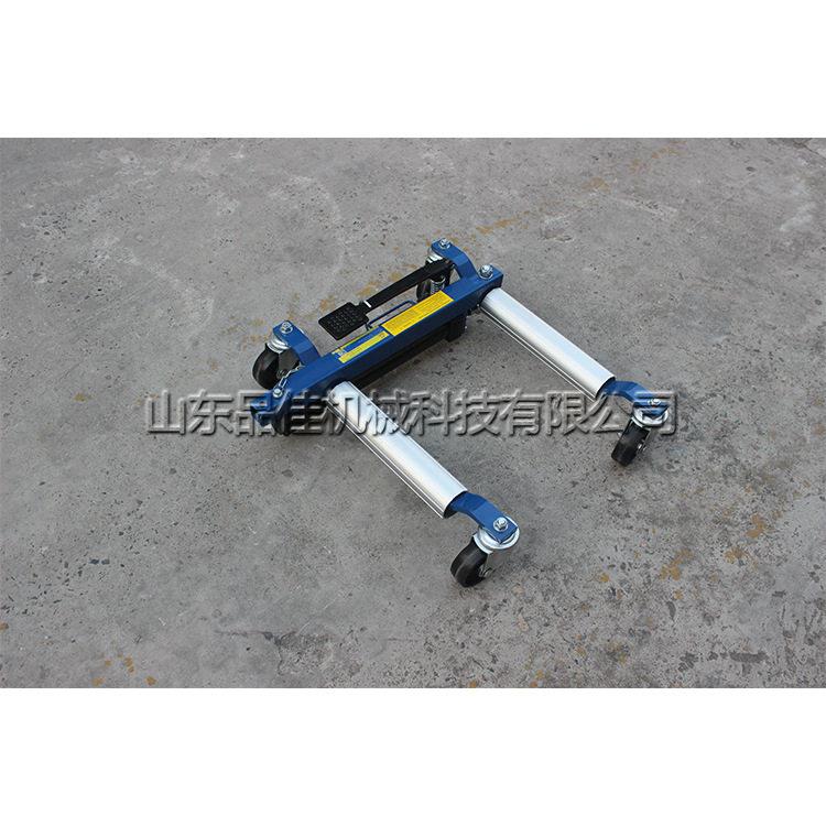 手推式移车器 易操作灵活转型清障车 违规停车阻碍交通疏通车