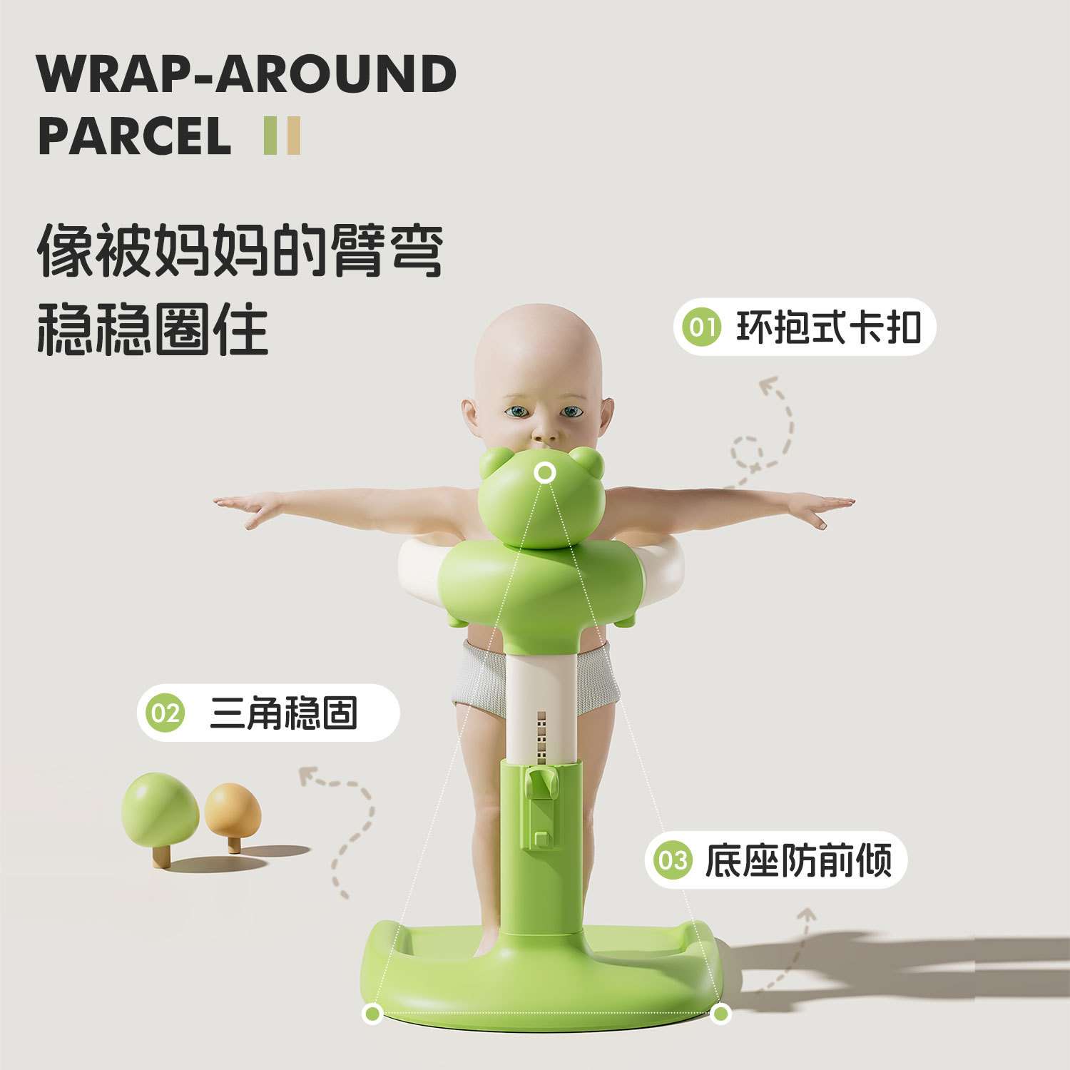 宝宝站立式洗澡架婴幼儿童洗澡神器可调节折叠防滑免安装浴架浴盆