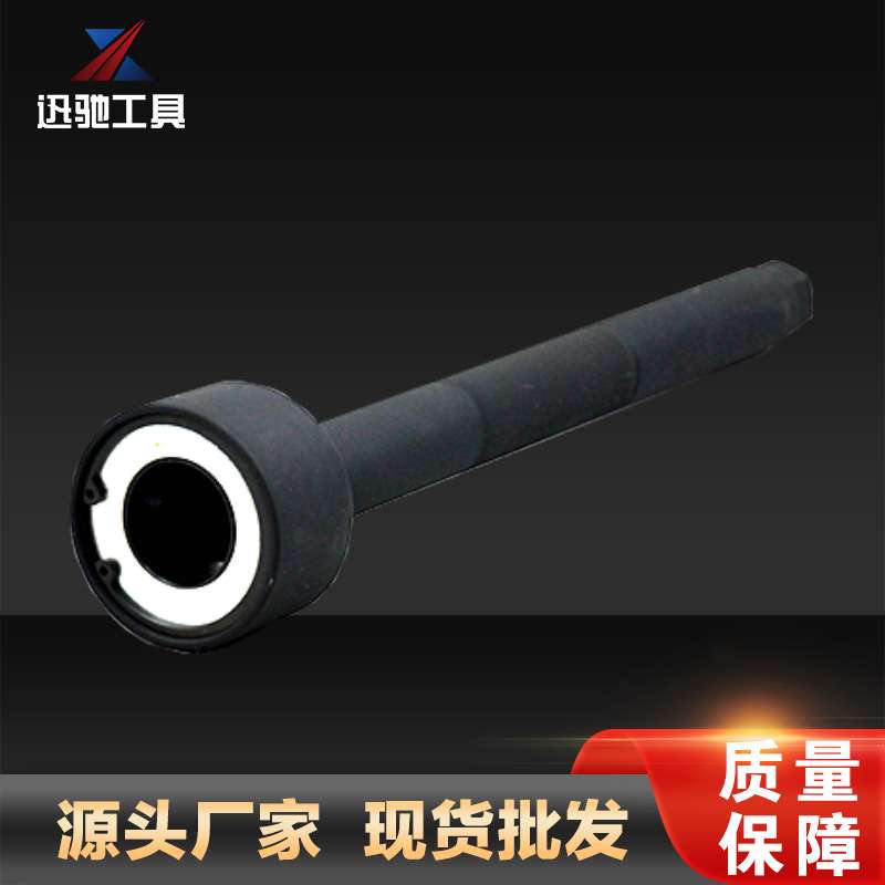 厂家直销 方向机舵杆扳手 XC1937汽修工具