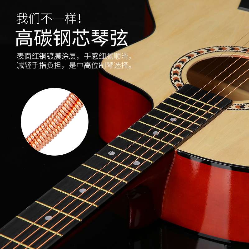 厂家直供大量现货41寸民谣木吉他渐变色初学者入门练习琴普及琴