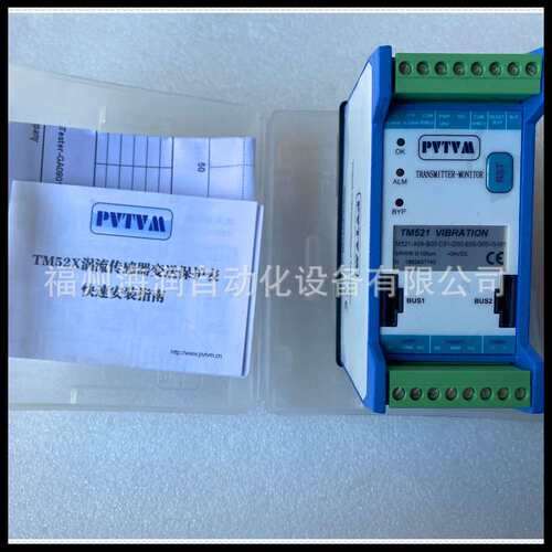TM631-A00-B00-C00-D00-E03-F00-G00-IO-M1 ProvibTech 派利斯