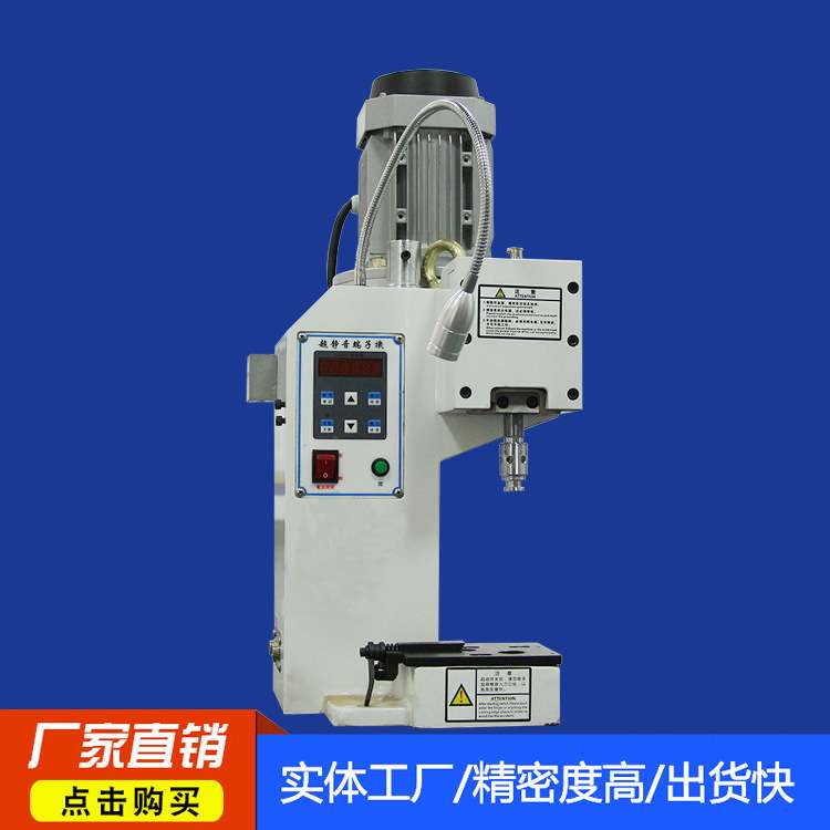 全自动端子机连接器精密剥线机单端多功能