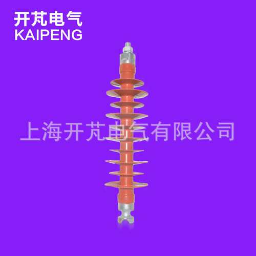 生产 线路支柱式绝缘子FPQ4-20-5T20 高压硅橡胶绝缘子