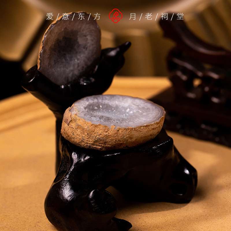 众博 天然玛瑙水晶洞 消磁石聚宝盆钱袋子原石水晶消磁碗摆件
