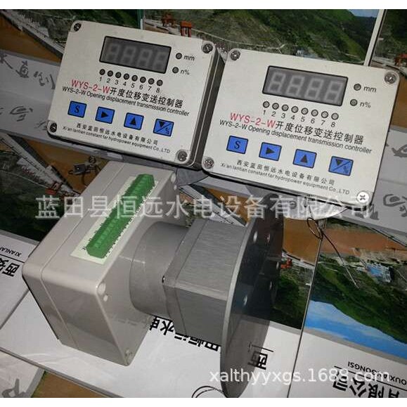 拉线位移变送器WYS-2-W开度位移变送控制器基地、哪里好