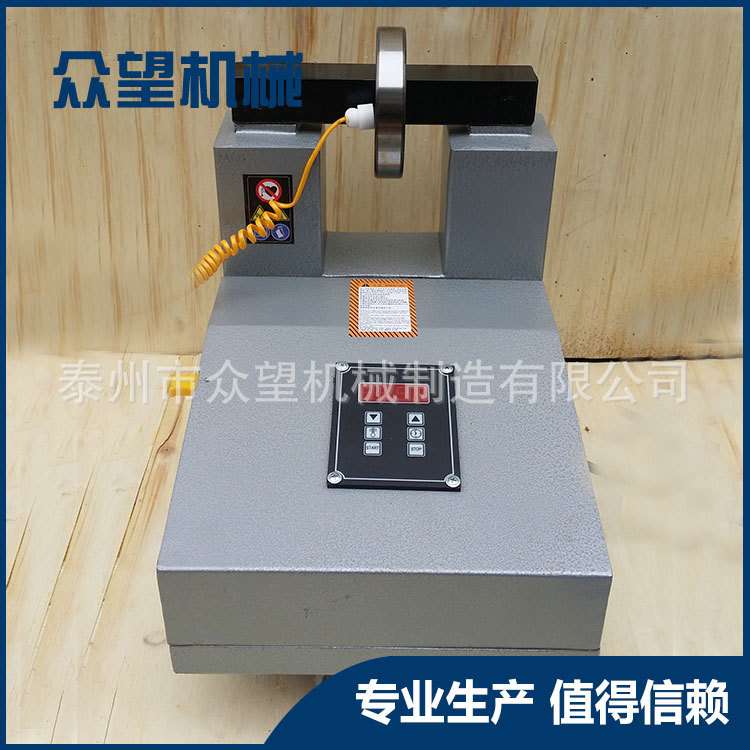 新款YZHA-1-2-3-4-5-6微电脑轴承加热器 电磁感应安装拆卸工具