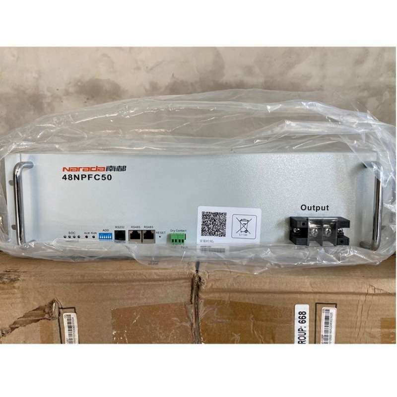南都48NPFC100磷酸铁锂蓄电池48v100Ah通信系统电池组南都48100