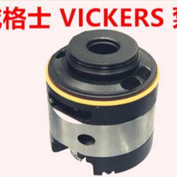 CAT vane pump cartridge kits 6E2387 7J1780 3G7657 3G7667