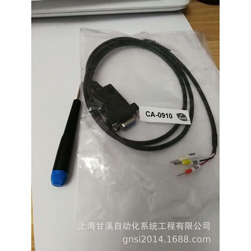 泓格CA-0910串口RS-232通讯1米9针D型母头3线制CAN总线1M电缆