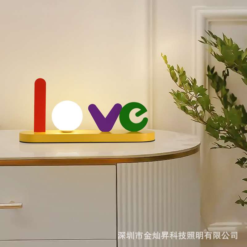 原木简约创意台灯设计师个性艺术客厅卧室床头LOVE浪漫氛围装饰灯