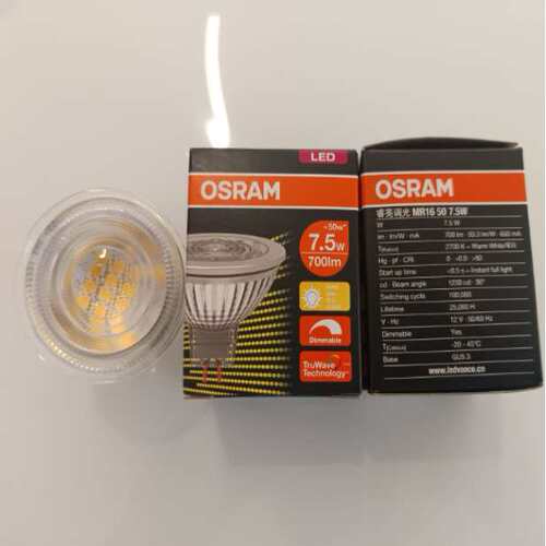 LED 睿亮调光 MR16 50 7.5W/GU5.3/24°-36°