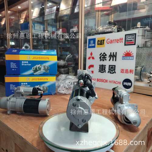 康明斯 6BT 4BTA3.9 起动机 4944701 起动机 4944701
