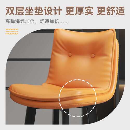 铁艺旋转吧台椅家用设计师高脚凳子酒吧岛台餐厅靠背银前台吧凳子