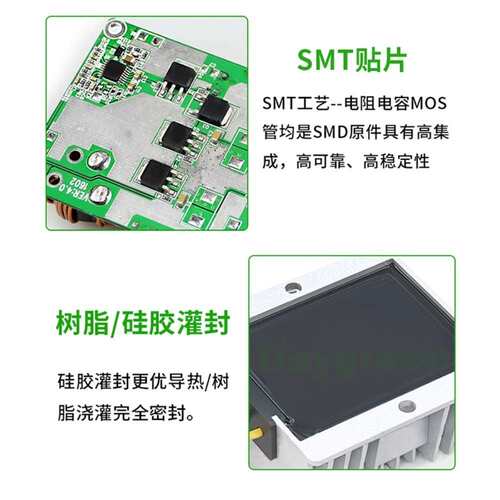 24v转19V15A20A降压电源适器车载笔记本电源转换器DC-DC24V降19V