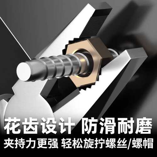 手动工具17件套家用工具箱套装锤子老虎钳扳手大全套便携式工具箱