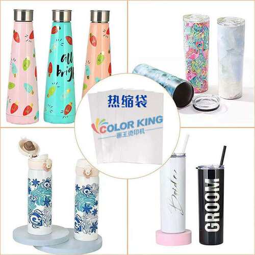 新款热缩袋Heat shrinkable bag of film 耐高温热升华保温杯