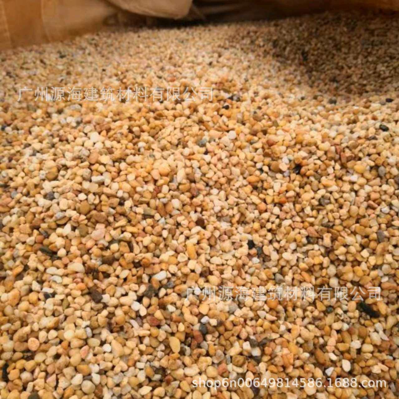 黄金色豆石水洗石米路黄色沙砂透水地面胶粘石米黄米石造景滤料批