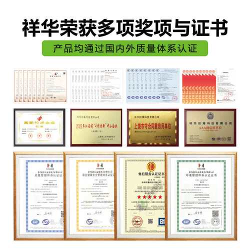 祥华BJX系列防爆接线箱IP66 高防护 潮湿多尘环境稳定运行