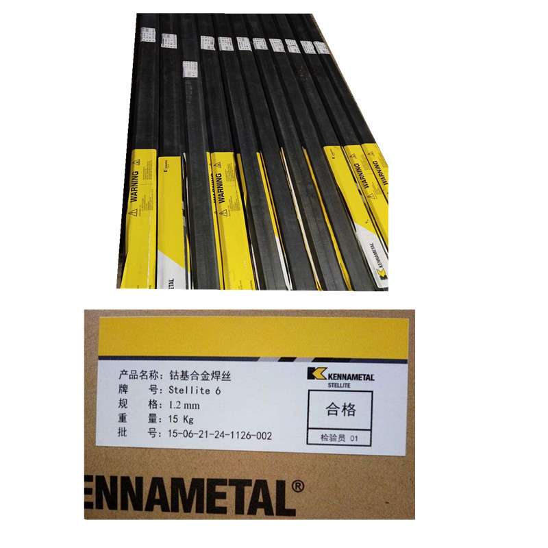 上海司太立Stellite6号钴基焊条Stellite6 D802钴基堆焊焊条