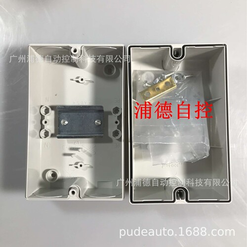 A-B 罗克韦尔塑料盒子 194L-G3572原装进口