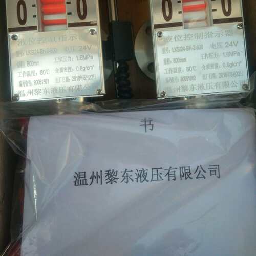 供应RFTD-06-2-P-P10USE-RFTD-12-NP-P25U回油滤芯滤油器