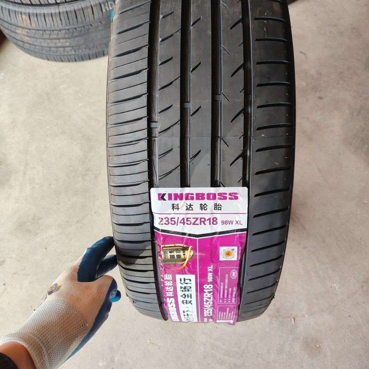 科达轮胎 235/45R18 98W 配锐志蒙迪欧帕萨特迈腾大众 235/45ZR18