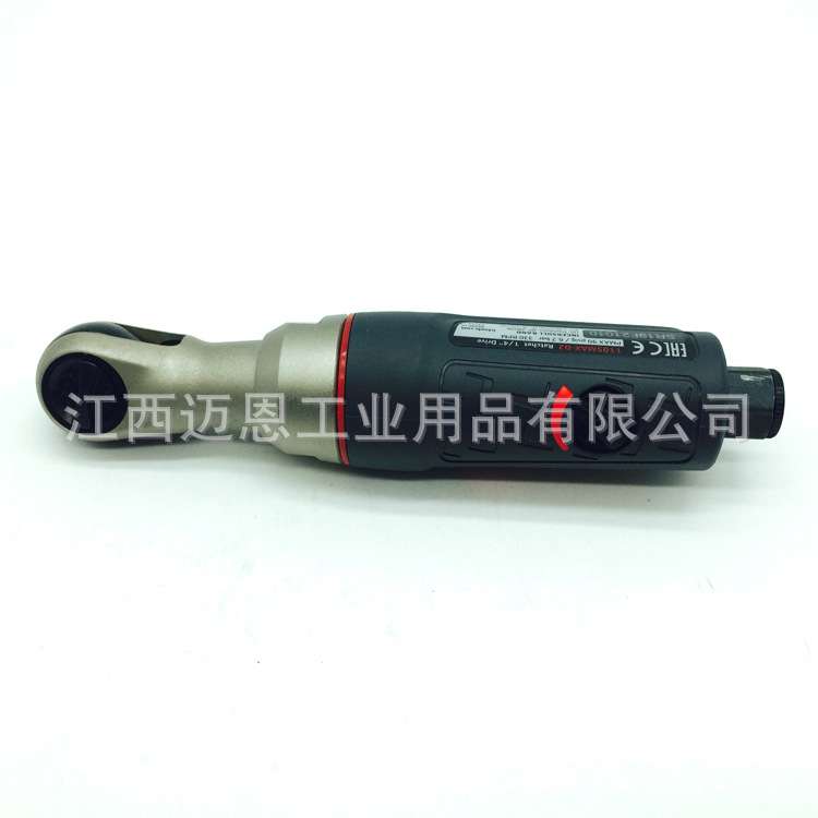 IR英格索兰1105MAX-D2 1/4寸气动扳手气动棘轮扳手