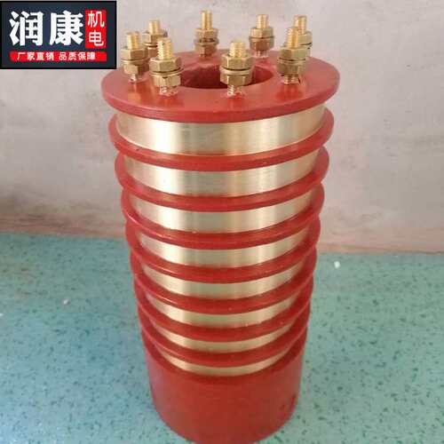 风力发电机集电环铜质导电滑环马达集电环河北润康厂家可定 制