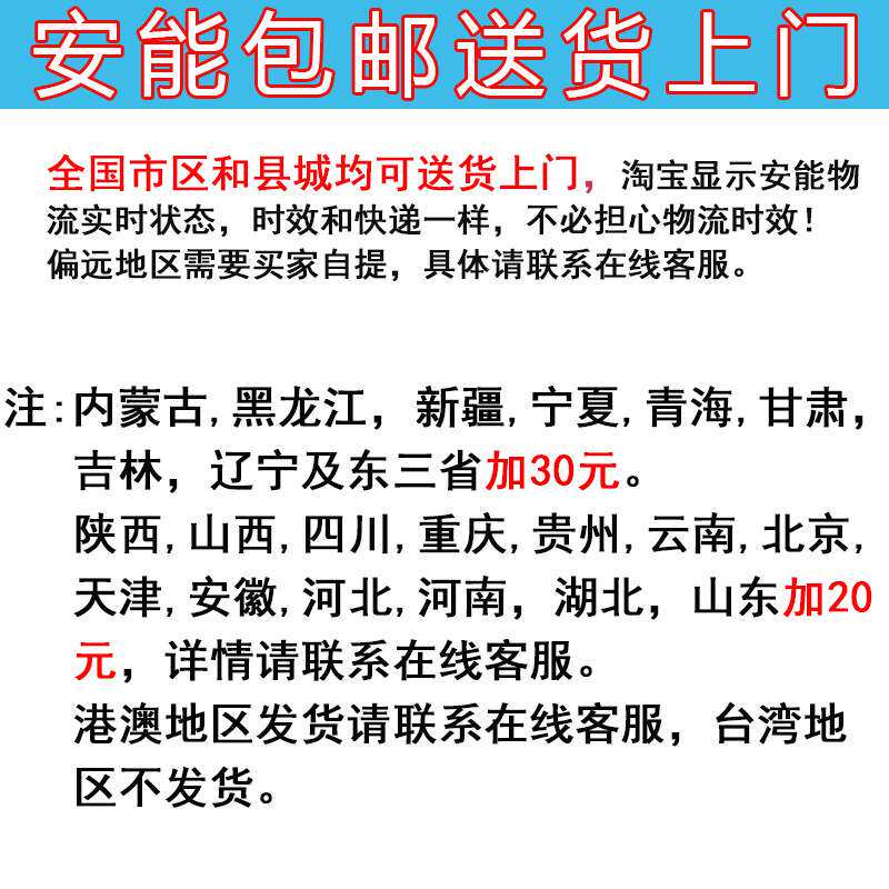 铝材保护膜胶渍清除剂铜材铝板 不锈钢表面除胶剂水痕迹清洁剂